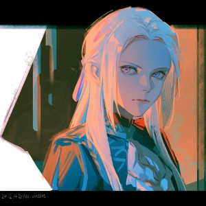 edelgard
