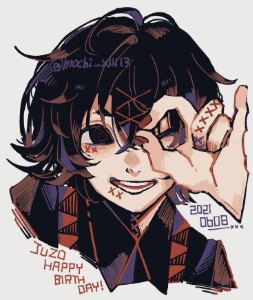 juuzou
