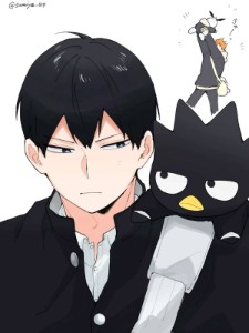 kageyama