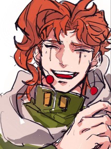 kakyoin