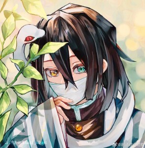obanai