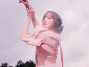 Peach Blossom by Yuju