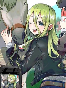 Nadeshiko Yamato