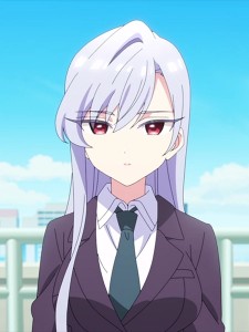 Nano Eiai