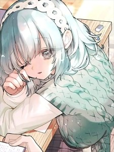 Nemu Nemui