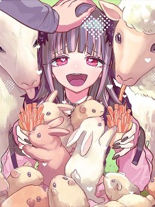 Shiina Usami