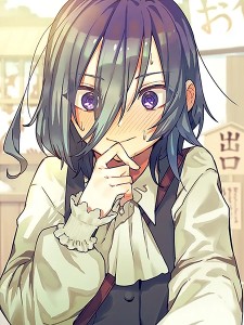 Uto Nakaji