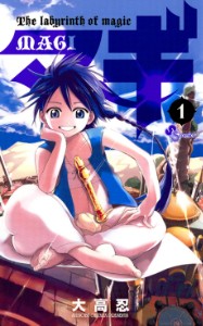 Magi