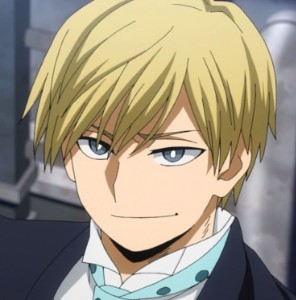 Neito Monoma
