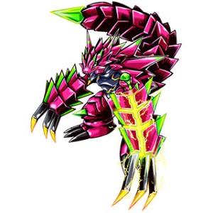 armalizamon