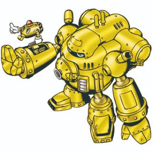 gardromon_gold