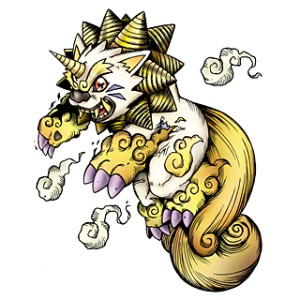 siesamon