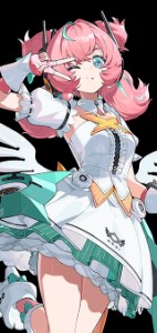 Aria