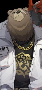 Ben Bigger
