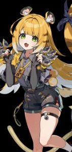 Ju Fufu