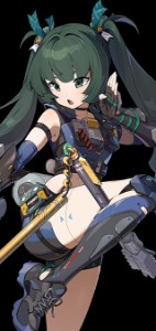 Qingyi