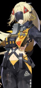 Trigger
