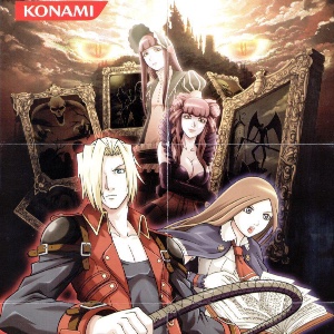 Castlevania Portrait of Ruin