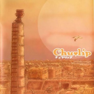 Chulip