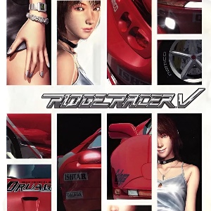 Riding Racer V