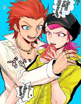 Bubblegum Rock ( Kazuichi x Leon )