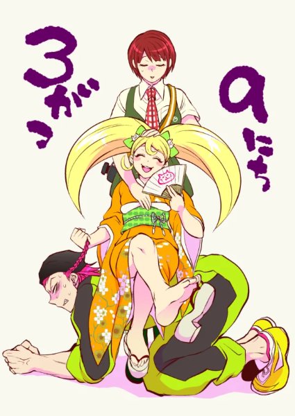Hiymahsouda ( Kazuichi x Mahiru x Hiyoko )