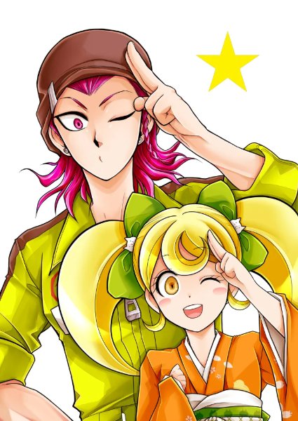 Soudaionji ( Kazuichi x Mikan )