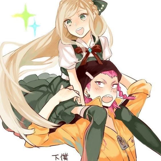 Sounia ( Kazuichi x Sonia )