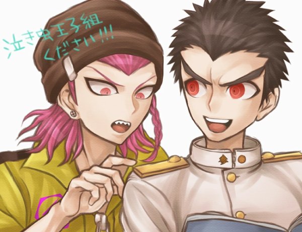 Soutaka ( Kazuichi x Taka )