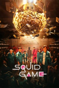 Squid Game (Season 1)