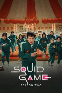 Squid Game (Season 2)