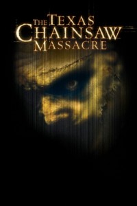 Texas Chainsaw Massacre (2003)