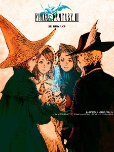 Final Fantasy 3: 3D Remake