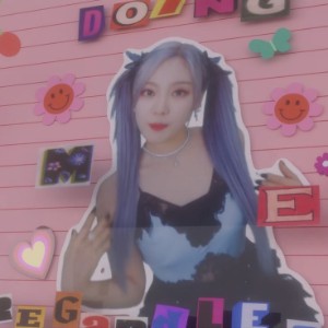 NingNing
