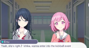 Ichiemu