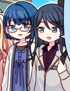 Ichiharu