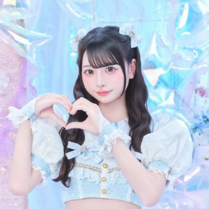 Asahi Maru