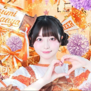 Asumi Maaya