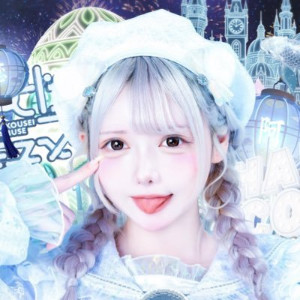 Hakuu Coai