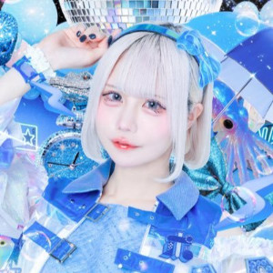 Harenochi Ame