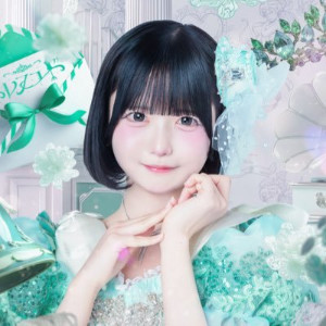 Hayasaka Wamu