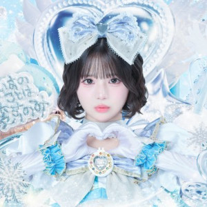 Ice