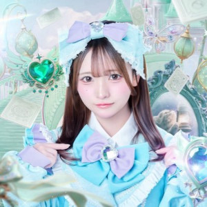Kagami Mirano