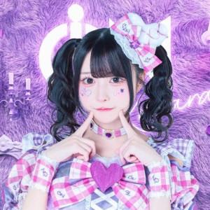 Kaguya Kurara
