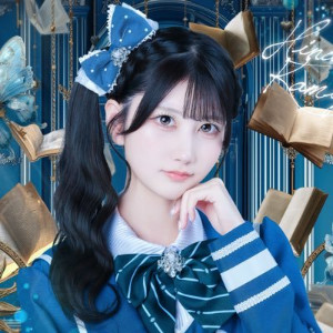 Kamiya Hinano