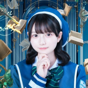 Kobeni Yuzu