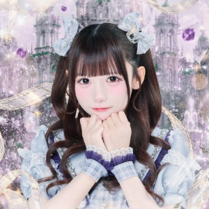 Koga Mirei