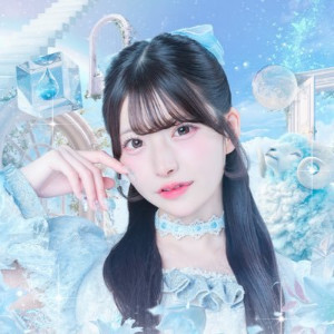Koguma Manaka