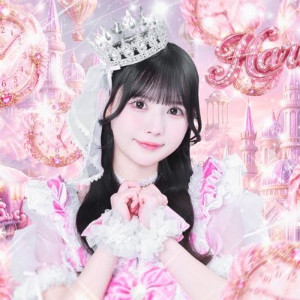 Konose Haruka