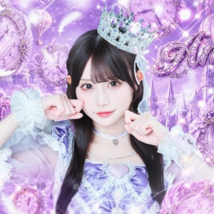 Kouzuki Amu